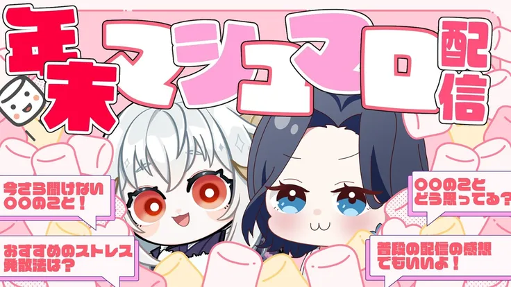 パーンドルキャラクター5